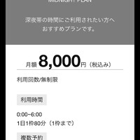 画像277