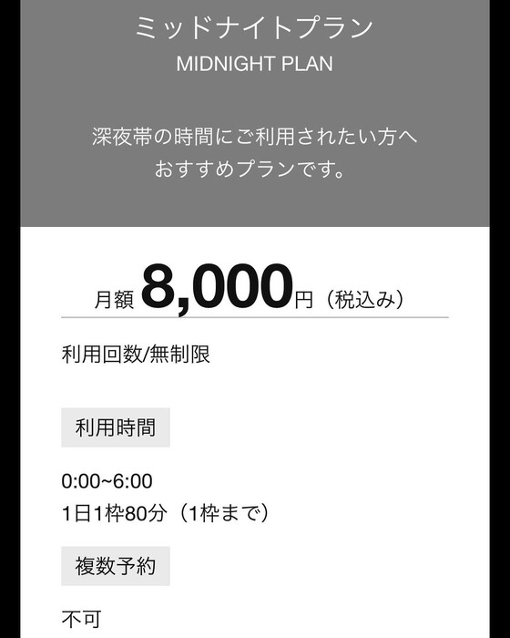 画像277
