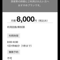 画像288