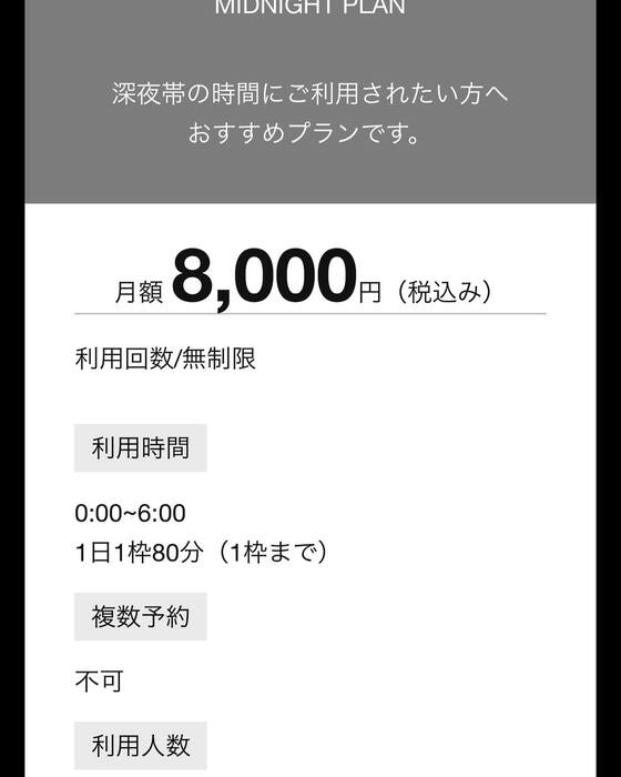 画像288