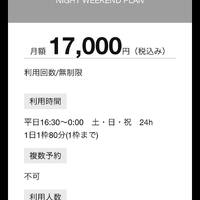 画像289