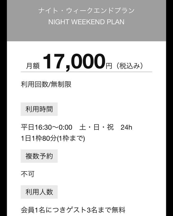 画像289