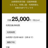 画像290