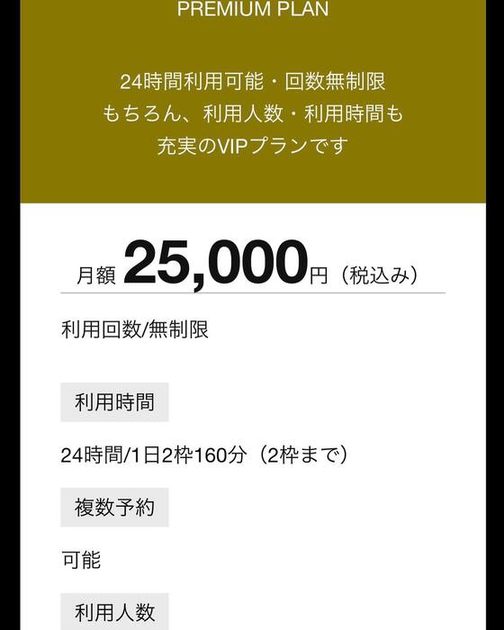 画像290